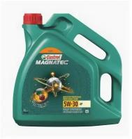 Масло моторное Castrol Magnatec AP DUALOCK 5w30 4л синтетическое