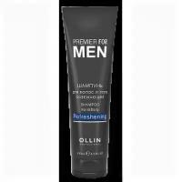 OLLIN, PREMIER FOR MEN, Шампунь для волос и тела освежающий, 250 мл