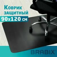 Коврик защитный напольный Brabix, полипропилен, 90х120см, черный, толщина 1.5мм, 608710, 1215091206