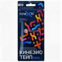 Kinexib Pro / Кинексиб Про - кинезио тейп для экстремальных нагрузок, синий, 5 см x 1 м