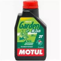 Масло для садовой техники Motul Garden 2T Hi-Tech, 1 л