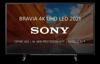 Телевизор Sony KD-55X81J