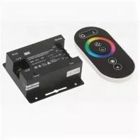 Iek LSC1-RGB-216-RF-20-12-B Контроллер с ПДУ радио (черный) RGB 3 канала 12В, 6А, 216Вт IEK