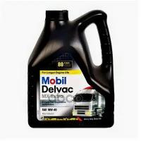 Mobil Масло 10W-40 4Л Mobil Delvac Mx Extra Моторное