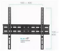 Кронштейн для ТВ Arm Media LCD-413 26-55