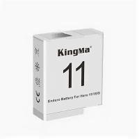 Аккумулятор Kingma SPBL1B-C для GoPro Hero 11, 1720mAh