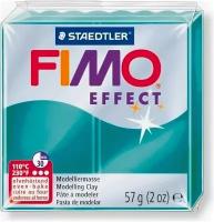 Полимерная глина FIMO Effect 504, полупрозрачный зелёный, 57г