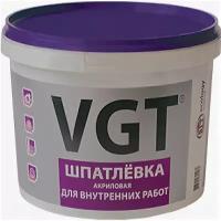 Шпатлевка Финишная VGT 7.5кг Акриловая для Внутренних Работ до 7мм / ВГТ