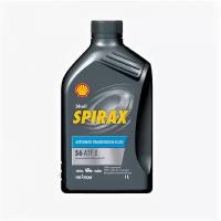 Shell Spirax S6 ATF X, 1 л