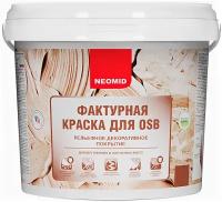 Краска Фактурная для OSB Neomid 3.5кг Морская Волна для Внутренних и Наружных Работ / Неомид Фактурная