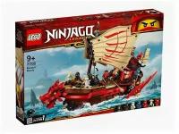Конструктор LEGO Ninjago 71705 Летающий корабль Мастера Ву