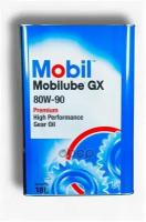 Масло Трансмиссионное Mobil Mobilube Gx 80W-90 Минеральное 18 Л 155424 Mobil арт. 155424