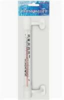 Термометр оконный Т-5, стекло, картон