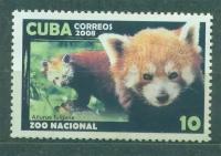 Почтовые марки Куба 2008г. 