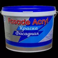 Быт Сервис БС-917 Краска фасадная FASADE ACRYL 0,9 база А