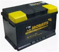 Аккумулятор автомобильный Moratti 6СТ-71 обр. 278x175x175