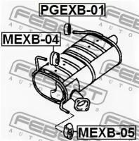 Подушка крепления глушителя MEXB04, MEXB04 FEBEST MEXB-04