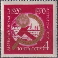 Почтовые марки СССР 1970г. 