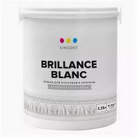 Vincent I2 Brillance Blanc / Винсент краска для потолков и лепнины база А 9л