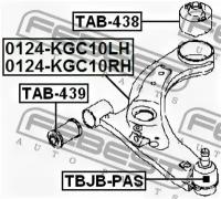 Рычаг передний нижний правый FEBEST 0124KGC10RH