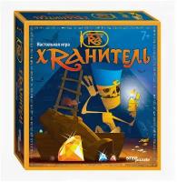 Симба/Настольные игры/Для компании//3D 