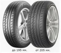 Шины 185/70 R14 88T Matador MP 47 Hectorra 3