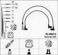 Высоковольтные провода NGK 0750