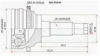 Шрус MAZDA Familia BJ# RF/Premacy 2WD 98- ABS, MA45A44 Sat MA-45A44