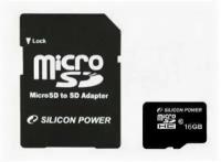 Карта памяти MicroSDHC 16Gb Silicon Power SP016GBSTH010V10SP Class 10+ адаптер