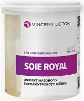 Декоративная Штукатурка Vincent Decor Soie Royal 2.5л с Эффектом Шелка, Матовая / Винсент Декор Суа Роял