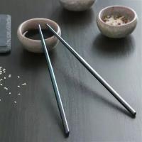 Палочки для суши Bacchette, 21 см, цвет чёрный