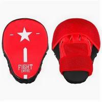 Лапа боксёрская FIGHT EMPIRE, 1 шт., цвет красный/чёрный