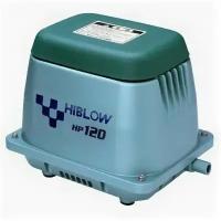 Компрессоры HIBLOW Компрессор HIBLOW HP-120