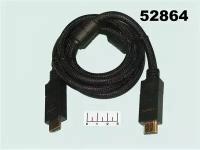 Шнур HDMI-HDMI 1.5М GOLD пластик (фильтр) шелк DAYTON трансформер 1.4B (7-1008)