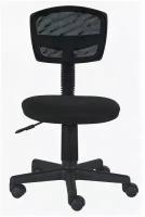 Кресло Бюрократ CH-299NX 15-21 спинка черная, сетка, сиденье черная ткань