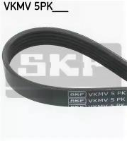 Ремень поликлин. ZAZ LANOS SKF VKMV5PK870