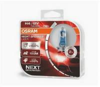 Лампа 60/55W 12VP43T10X2BOX4M 4050К +150% NIGHT BREAKER LASER OSRAM 64193NLHCB