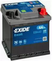 EXIDE EB440 EXIDE EXCELL_аккумуяторная батарея! 19.5/17
