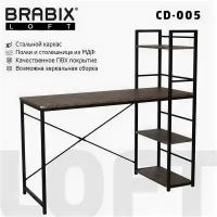 Стол на металлокаркасе BRABIX LOFT CD-005, 1200х520х1200 мм, 3 полки, цвет морёный дуб, 641221