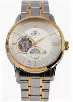 Часы мужские Orient RA-AS0001S00B