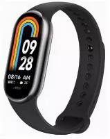 Фитнес браслет Xiaomi Mi Smart Band 8, графитовый черный