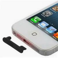 Заглушка Twin для iPhone SE / 5 / 5S (черная) в разъем для зарядки и в разъем для наушников