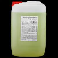 Дезинфицирующее средство Гипохлорит натрия (10% водный раствор), канистра 12 кг