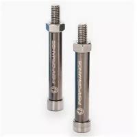 UNIFIBER Modular Boom Head Performance Bolts (2 PCS)