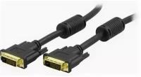 Кабель монитора Fuj:tech DVI-D Dual Link, 10 м