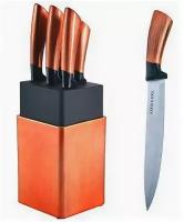 Набор кухонных ножей Mayer & Boch 29769