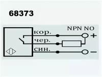Индуктивный выключатель PS2-12M55-4B21-K 10...30V 250MA NPN NO (4ММ встраиваемый)