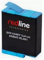 Аккумулятор Redline для камер GoPro HERO9/10, Redline ADBAT-RL01