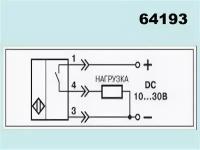 Индуктивный выключатель ВБ2.18М.75.8.1.1.С4 10...30V 300MA PNP NO (8ММ НЕ встраиваемый)