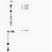 К-т проводов зажигания VAG BREMI 274